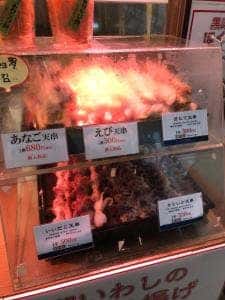 天てん