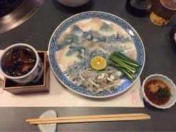 ふぐ料理 現直し