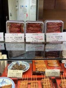 宮川本廛 東横のれん街店