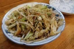 山花