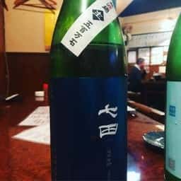 趣肴楽酒 参