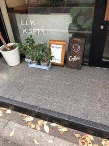 ELK KAFFE