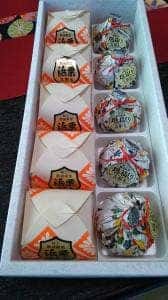 喜楽屋