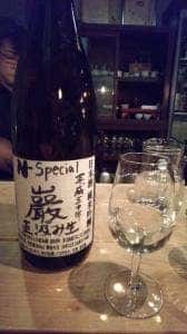 日本酒BAR KOUBA