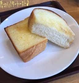 フラマンドール サウスウッド店