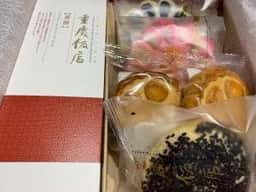 重慶飯店 GIFT&DELI シァル桜木町店