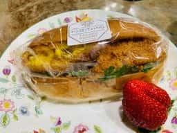 高久ぱん 大船ルミネウィング店
