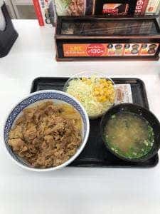吉野家 36号線苫小牧店