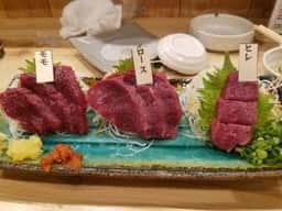 大衆馬肉料理 跳ね馬