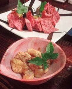 かしま