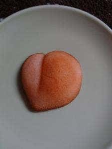 モロゾフ 天満屋岡山本店