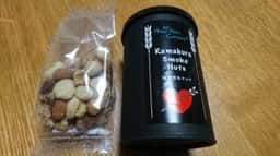 ハッピーナッツ·カンパニー マルイファミリー海老名店