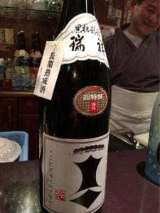 千なり