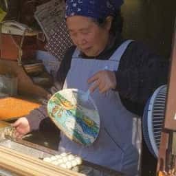 山口屋だんご店