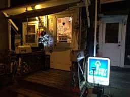 湖月のカレーあんみ食堂