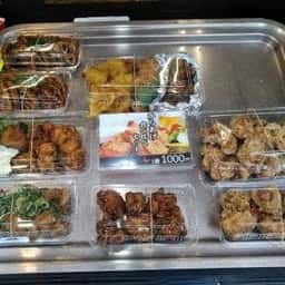 大分からあげわん