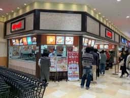 ポッポ ららぽーと横浜店