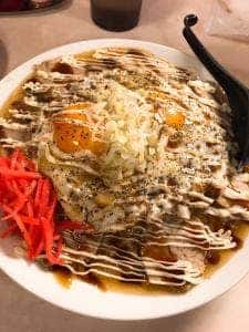 たまや