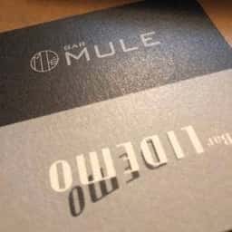 Bar MULE