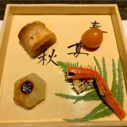 雪月花 別邸 翠雲