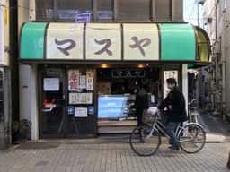 マスヤ