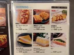 タリーズコーヒー 仙台富沢西店