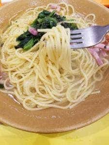 パルメナーラ イオンモール八幡東店