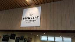 BIENVERT 道の駅ひたちおおた