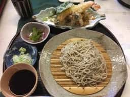 つかもと レストホール