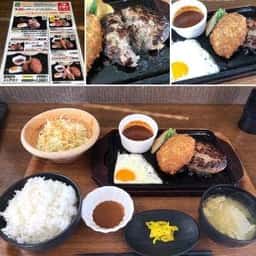 佐賀和牛ハンバーグの店まるも