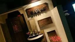 BAR中原