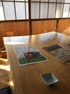 魚菜八風 岩出店