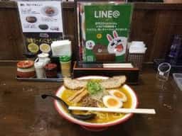 麺屋・國丸。南国店