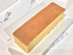 治一郎 遠鉄百貨店