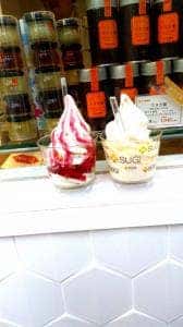 杉養蜂園 自由が丘店