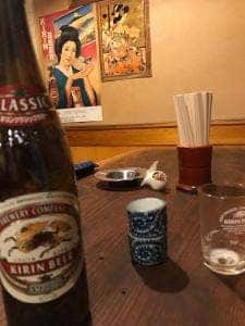 大甚中店