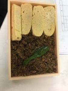 美濃吉 上野松坂屋店