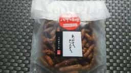 三州菓子工房 中田屋