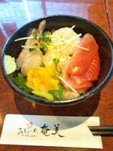 みしょーれ奄美