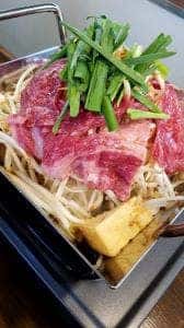 お肉家 てらもと