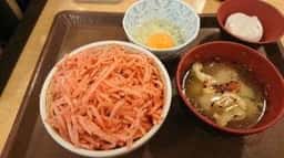 すき家 414号沼津三枚橋店