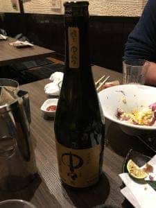 幸蔵