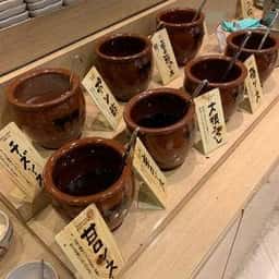 神楽食堂 串家物語 イオンモール川口前川店