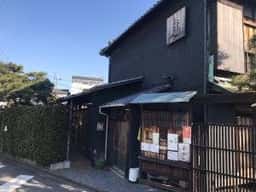 めん処 むく