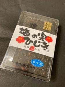 十二堂えとや 太宰府五条本店