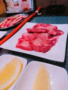 ホルモンはなまる