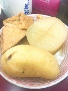 コニシ酒販