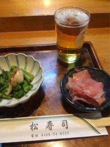 松寿司