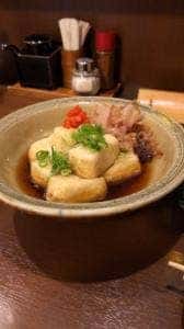 おむすび 俵
