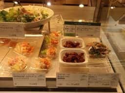 グリーン・グルメ パルシェ静岡店